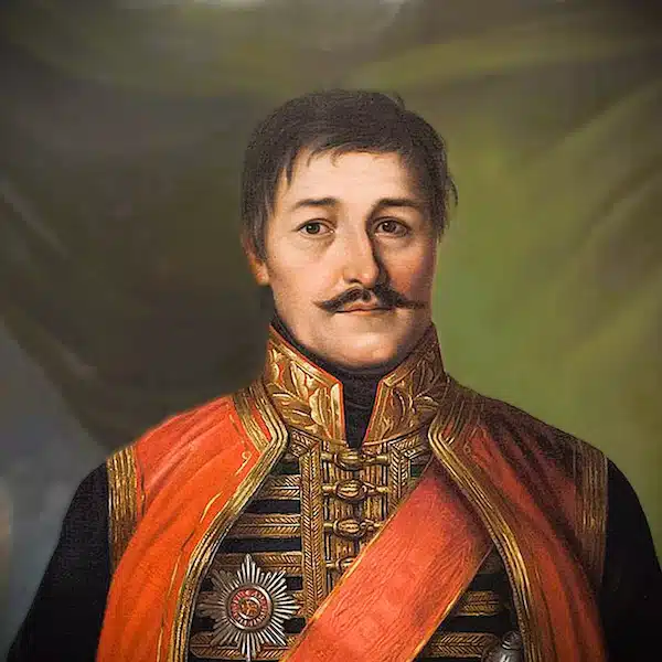 Карађорђе